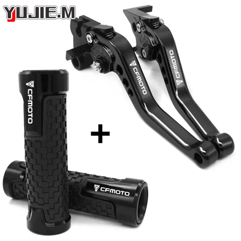 Регулируемые выдвижные рычаги тормозной муфты для CFMOTO 300SR 2021-2023 2022 CF MOTO 300 SR
Регулируемые выдвижные рычаги тормозной муфты для CFMOTO 300SR 2021-2023 2022 CF MOTO 300 SR