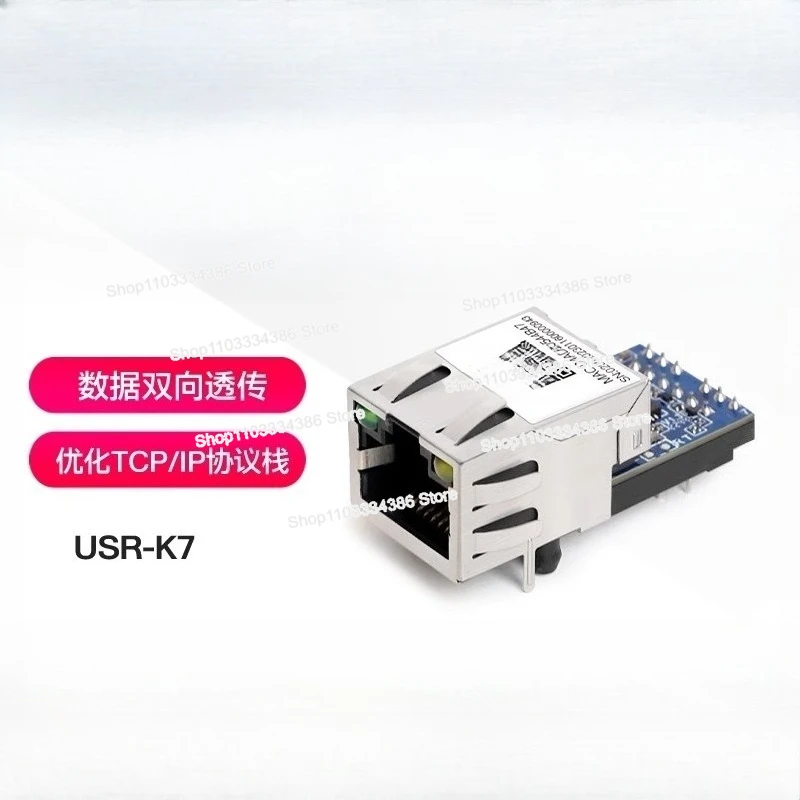 Super Network Port UART To Ethernet, Tcp/ip Embedded TTL Networking . Svcs. Device, IoT USR-K7 New Version NXP Chip
Super Network Port UART To Ethernet, Tcp/ip Embedded TTL Networking . Svcs. Device, IoT USR-K7 New Version NXP Chip