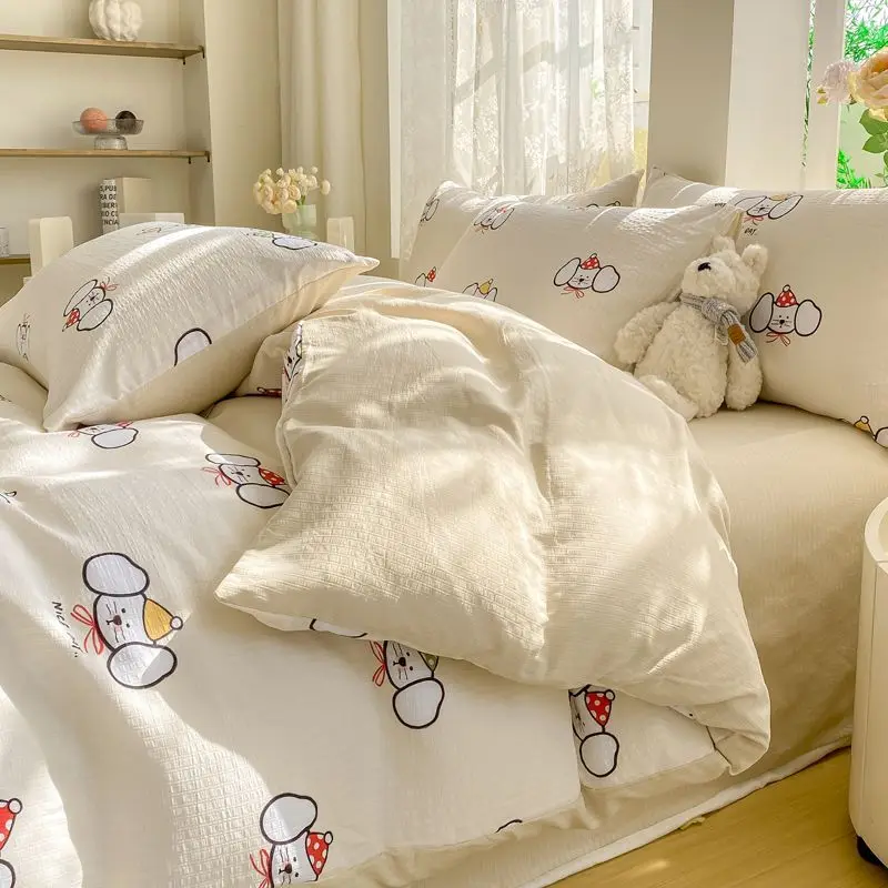 Galsang Flowers 4-Piece Bedding Set - Skin-Friendly Double-Layer Yarn, Instagram Style Sheets + Duvet, Dormitory/Family Use (Bre
Galsang Flowers 4-Piece Bedding Set - Skin-Friendly Double-Layer Yarn, Instagram Style Sheets + Duvet, Dormitory/Family Use (Bre
