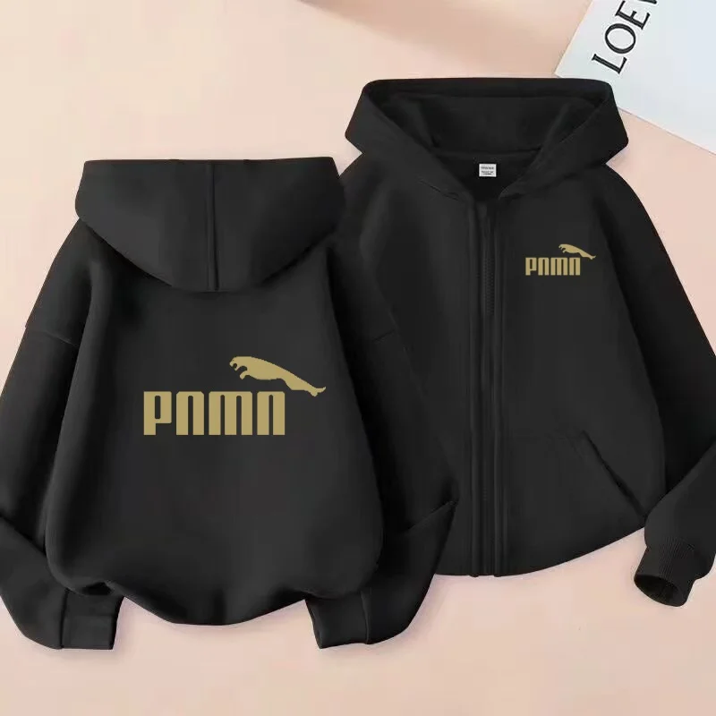 Children's Cardigan Hoodie Charming Brand Sports Jogging Coat Zipper Style Sweatshirt Boys Girls3-12Yrs Fashion Casual Loose Top 
Children's Cardigan Hoodie Charming Brand Sports Jogging Coat Zipper Style Sweatshirt Boys Girls3-12Yrs Fashion Casual Loose Top