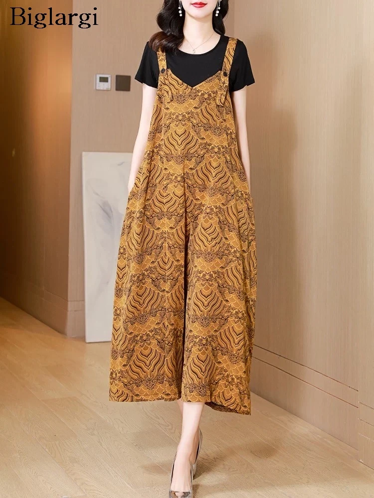 Oversized Jeans Summer Overalls Pant Women Geometric Print Fashion Casual Loose Ladies Trousers Wide Leg Woman Overalls Pants
Oversized Jeans Summer Overalls Pant Women Geometric Print Fashion Casual Loose Ladies Trousers Wide Leg Woman Overalls Pants
