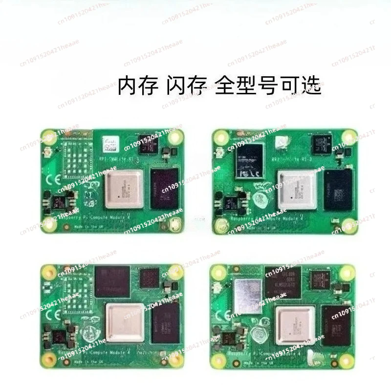Подходит для платы с Bluetooth, основной платы, вычислительного модуля, компьютерного ядра CM4.
Подходит для платы с Bluetooth, основной платы, вычислительного модуля, компьютерного ядра CM4.
