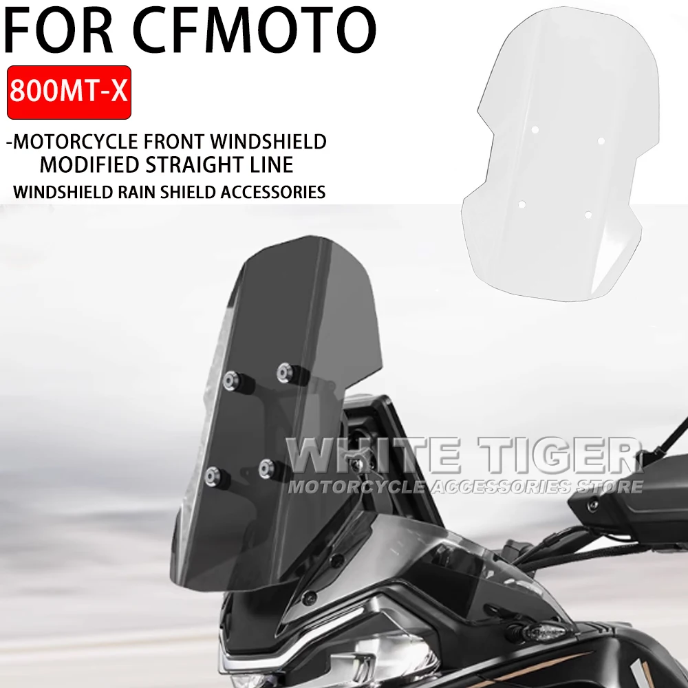 Fit CFMOTO Motorcycle Front Windshield Modified Straight Line Windshield Rain Shield Accessories FOR CFMOTO 800MT-X 800MTX
Fit CFMOTO Motorcycle Front Windshield Modified Straight Line Windshield Rain Shield Accessories FOR CFMOTO 800MT-X 800MTX