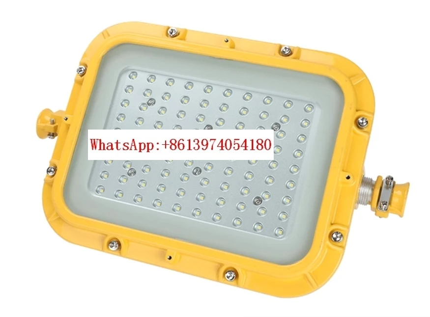 DGS18/127L (A) Mining Explosion proof LED Tunnel Light 36V Engineering Lighting 50 100W