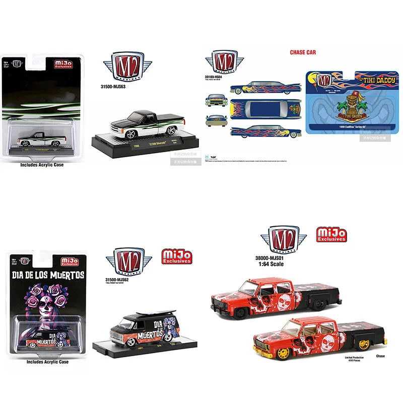 M2 1:64 C1500 Pickup Big Rockets 1959 Day of The Dead Van MIJO Limited Extended Alloy Car Model Ornaments Collection
M2 1:64 C1500 Pickup Big Rockets 1959 Day of The Dead Van MIJO Limited Extended Alloy Car Model Ornaments Collection