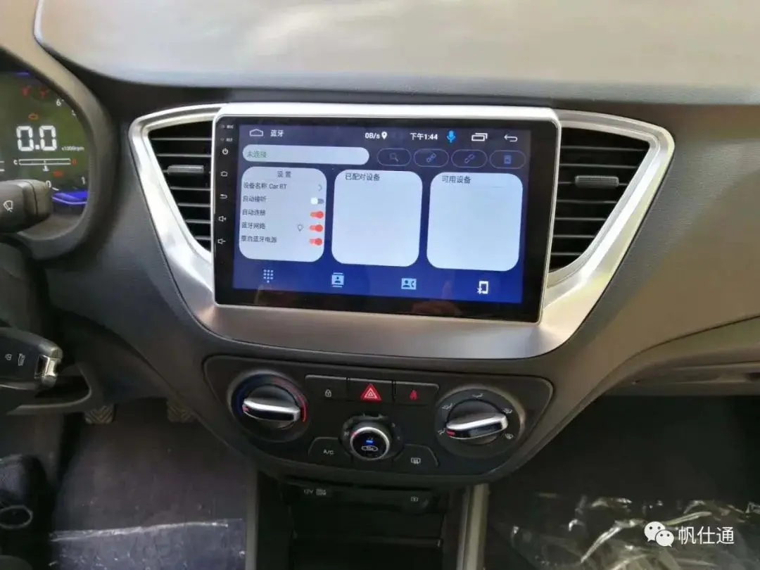 10.25inch Android 14 For Lexus Ct 200 Ct 200H 2011-2019 Car Radio Multimedia Navigation Wireless Carplay Snapdragon 668S Screen
10.25inch Android 14 For Lexus Ct 200 Ct 200H 2011-2019 Car Radio Multimedia Navigation Wireless Carplay Snapdragon 668S Screen