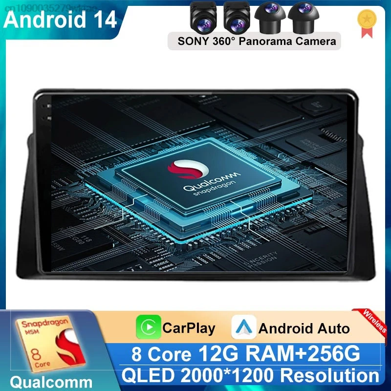Android 14 Car For LIFAN 720 2013 - 2015 Navigation Auto Radio Multimedia Player GPS WIFI Autoradio Carplay IPS HDR QLED Screen
Android 14 Car For LIFAN 720 2013 - 2015 Navigation Auto Radio Multimedia Player GPS WIFI Autoradio Carplay IPS HDR QLED Screen