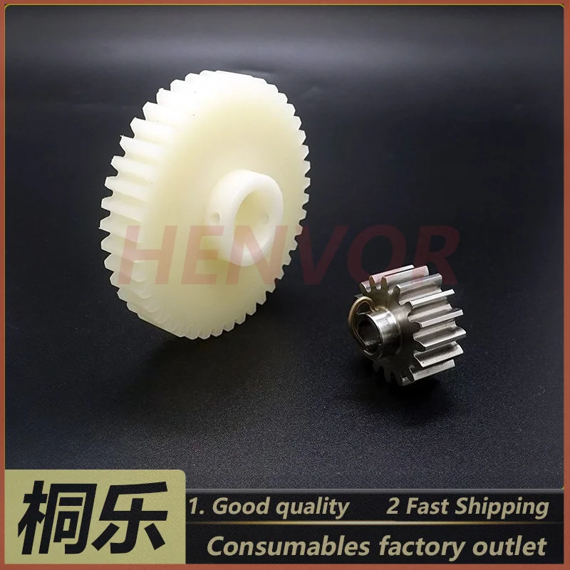 1PCS For GLUNZ&JENSEN 85 125HD HDX135 CTP Plate Setter Parts Main Drive Gear Motor Gear
1PCS For GLUNZ&JENSEN 85 125HD HDX135 CTP Plate Setter Parts Main Drive Gear Motor Gear