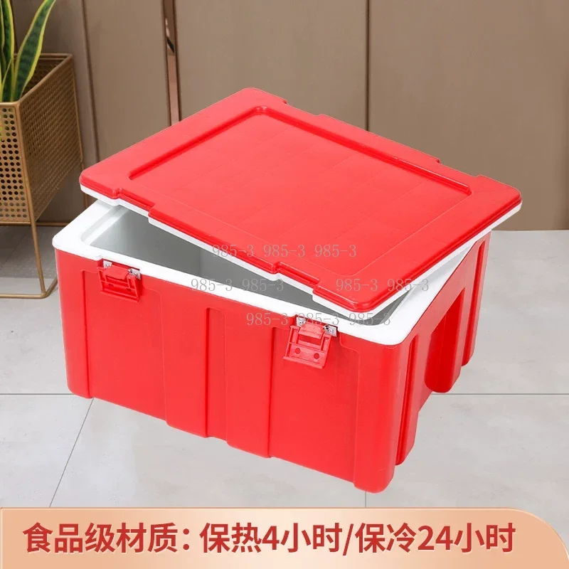 Takeaway Food Insulated Box 33–80L, Commercial Stall Car Outdoor Thermal Storage, Plastic Foam Fresh Refrigerator
Takeaway Food Insulated Box 33–80L, Commercial Stall Car Outdoor Thermal Storage, Plastic Foam Fresh Refrigerator