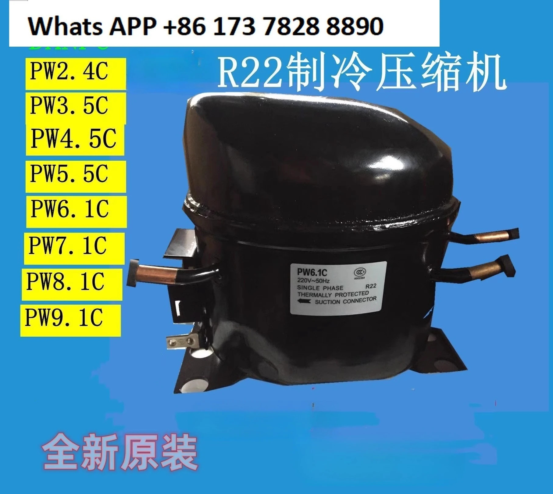 PW7.1C PW10.0B PW9.1C PW6.1C PW10CS PW5.5C PW4.5C PW18CSPW15
PW7.1C PW10.0B PW9.1C PW6.1C PW10CS PW5.5C PW4.5C PW18CSPW15