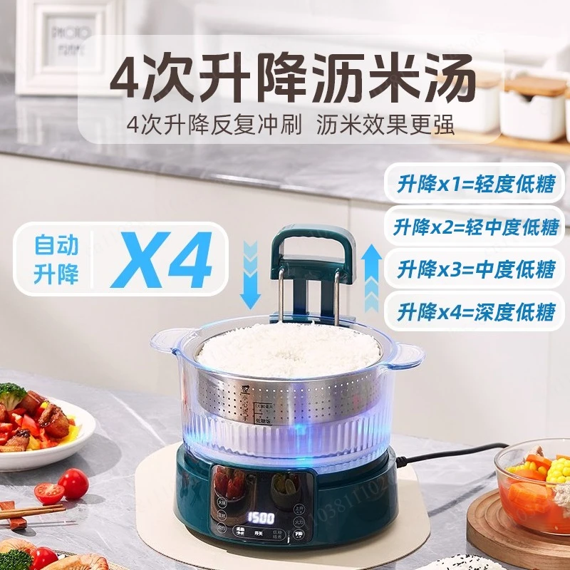 3L Rice Soup Separation Lifting Electric Hot Pot Sugar-controlled Rice Cooker Household Intelligent Health Pot
3L Rice Soup Separation Lifting Electric Hot Pot Sugar-controlled Rice Cooker Household Intelligent Health Pot