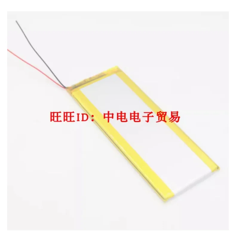 Battery for Dareu A100 Keyboard New Li-Po Rechargeable Pack Replacement 3.7V 3200mAh
Battery for Dareu A100 Keyboard New Li-Po Rechargeable Pack Replacement 3.7V 3200mAh