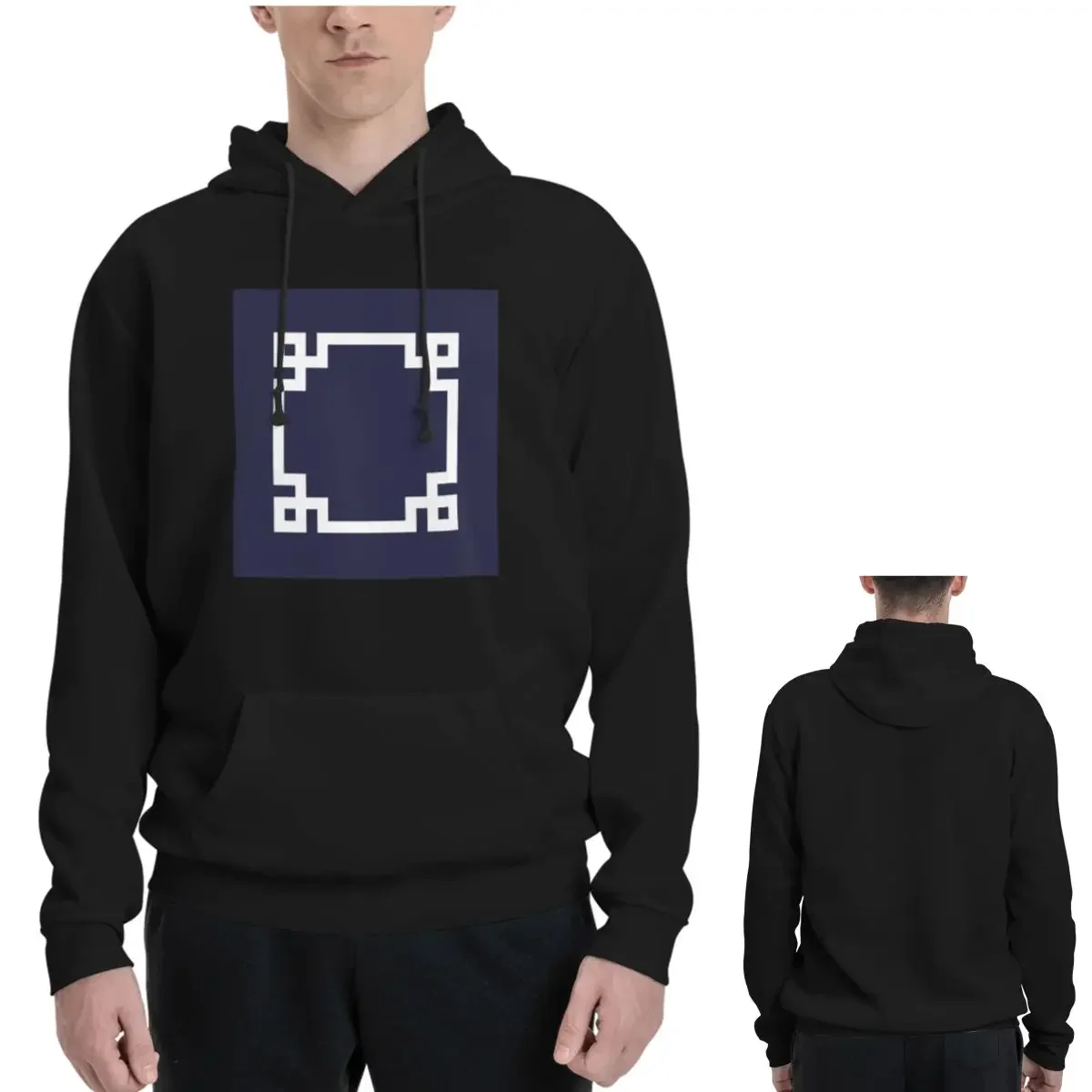 Греческий ключ квадратный белый на темно-синих толстовках для мужчин и женщин, повседневный пуловер, толстовка в стиле Харадзюку, одежда с длинными рукавами, осень-зима
Греческий ключ квадратный белый на темно-синих толстовках для мужчин и женщин, повседневный пуловер, толстовка в стиле Харадзюку, одежда с длинными рукавами, осень-зима