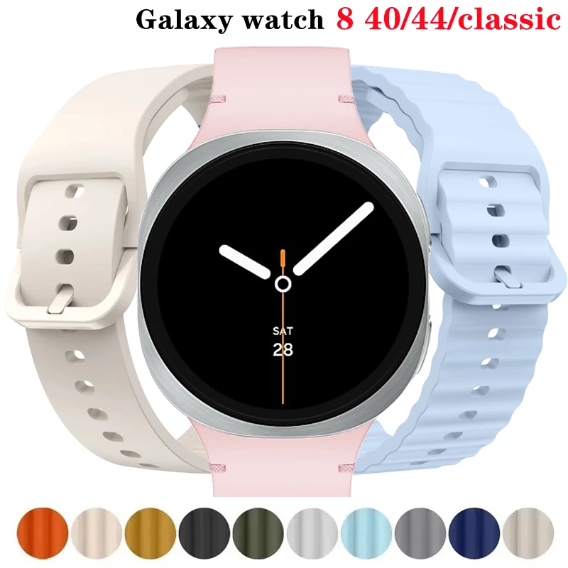 Sport Band for Samsung Galaxy watch 8 classic 46mm 8 44mm 40mm Wrist Replacement Belt Bracelet Correa For Galaxy watch 8 Straps
Sport Band for Samsung Galaxy watch 8 classic 46mm 8 44mm 40mm Wrist Replacement Belt Bracelet Correa For Galaxy watch 8 Straps
