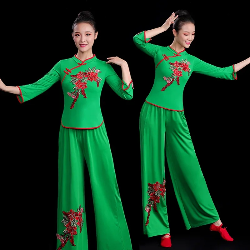 Adult women Yangko dress performance dress female new long sleeve Chinese folk dance dress performance suit hanfu women
Adult women Yangko dress performance dress female new long sleeve Chinese folk dance dress performance suit hanfu women