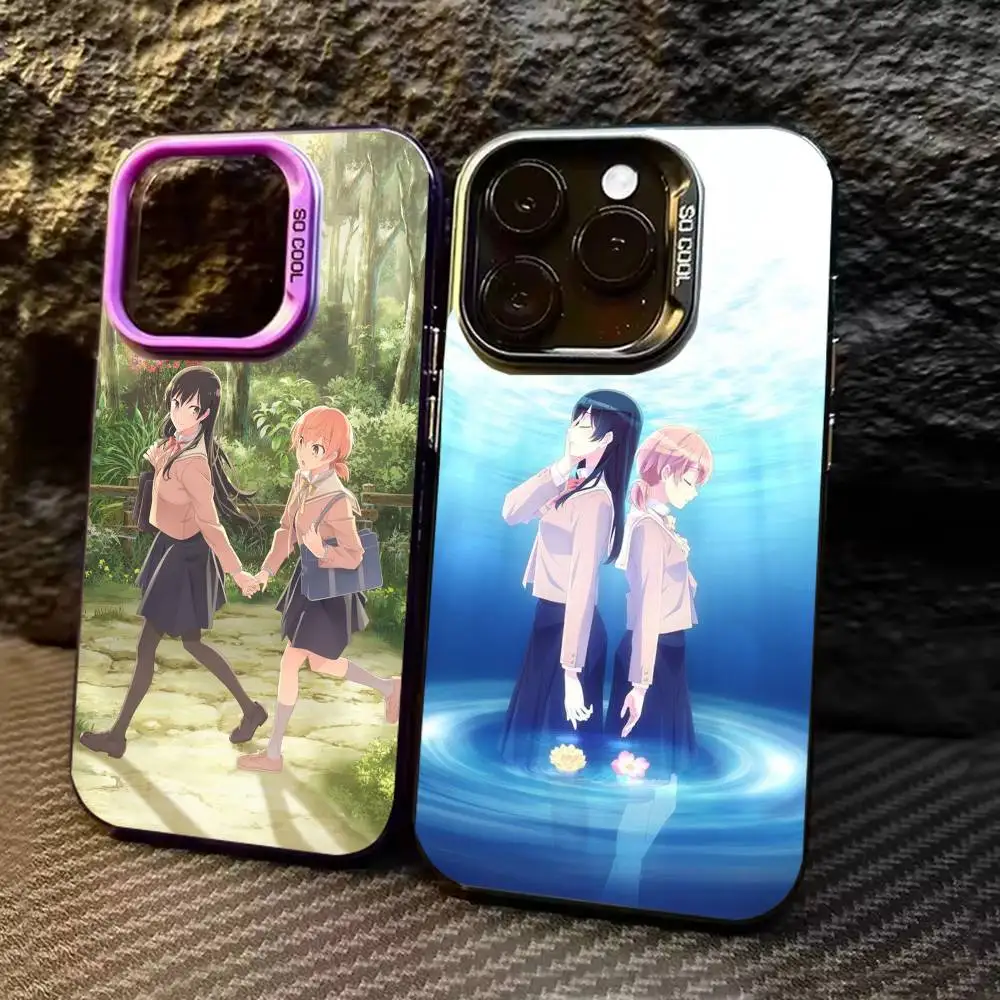 Bloom Into You Phone Case For iPhone 17,16,15,14,13,12,11,Pro Max,Plus Candy Silver Cover
Bloom Into You Phone Case For iPhone 17,16,15,14,13,12,11,Pro Max,Plus Candy Silver Cover