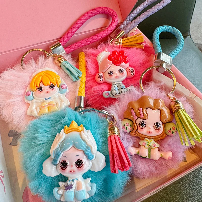 Skullpanda Temperature series Cute cartoon keychain with a soft and fluffy girl ornament a small gift
Skullpanda Temperature series Cute cartoon keychain with a soft and fluffy girl ornament a small gift