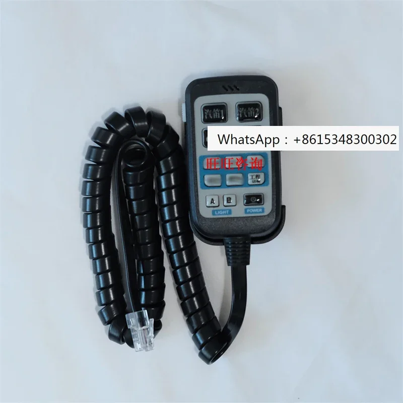 Car mounted horn speaker 28, sound explosion and flashing light control 200W100W, reminder horn 12V24V, universal
Car mounted horn speaker 28, sound explosion and flashing light control 200W100W, reminder horn 12V24V, universal