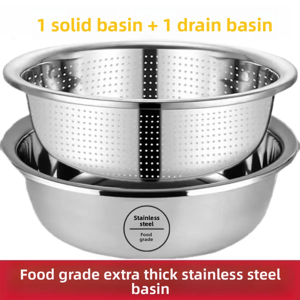 Stainl Steel round Sink Drain Basket Vegetable Waing Basin Fly Two-Piece Set Rice Waing Basin Fruit Drain Basin
Stainl Steel round Sink Drain Basket Vegetable Waing Basin Fly Two-Piece Set Rice Waing Basin Fruit Drain Basin