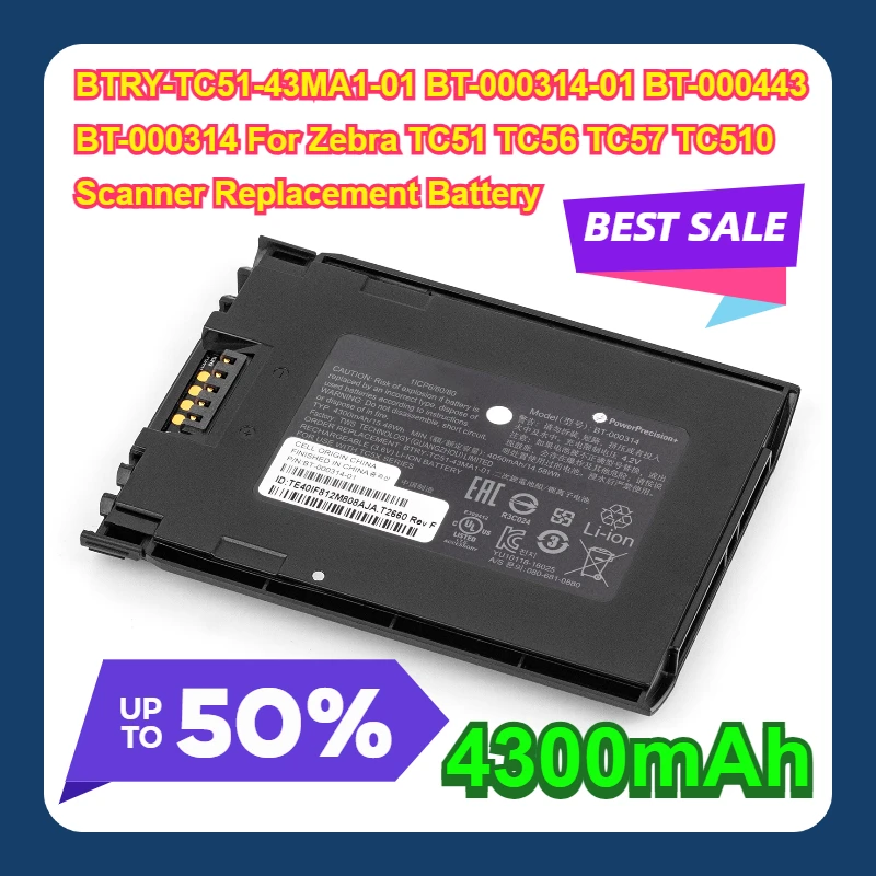 BTRY-TC51-43MA1-01 4300 мАч BT-000314-01 BT-000443 BT-000314 для Zebra TC51 TC56 TC57 TC510 Сменный аккумулятор для сканера
BTRY-TC51-43MA1-01 4300 мАч BT-000314-01 BT-000443 BT-000314 для Zebra TC51 TC56 TC57 TC510 Сменный аккумулятор для сканера