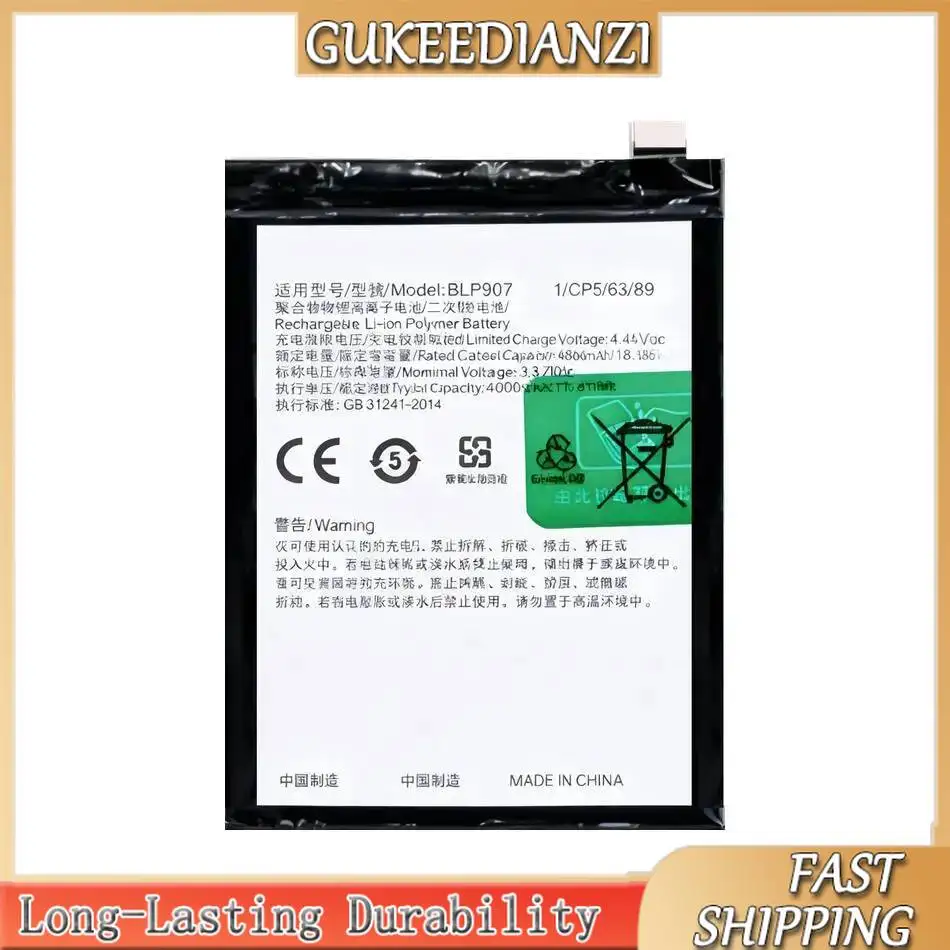 Battery BLP907 4500mAh For Oppo A96 Reno 7Z Reno 7Z 5G Reno 7 4G Reno 8 4G Reno 8Z 5G Reno 8 Lite 5G For 1+ Nord N20 5G
Battery BLP907 4500mAh For Oppo A96 Reno 7Z Reno 7Z 5G Reno 7 4G Reno 8 4G Reno 8Z 5G Reno 8 Lite 5G For 1+ Nord N20 5G