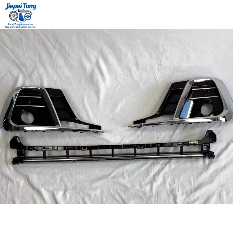Подходит для решетки радиатора Audi A8 2023-2024, обновленная версия Horch Grille
Подходит для решетки радиатора Audi A8 2023-2024, обновленная версия Horch Grille