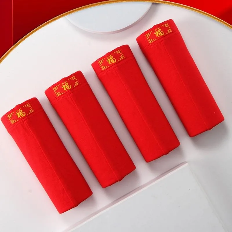 2 шт. мужское красное нижнее белье свободного покроя хлопковые красные трусы Year Fate сексуальные дышащие шорты-боксеры
2 шт. мужское красное нижнее белье свободного покроя хлопковые красные трусы Year Fate сексуальные дышащие шорты-боксеры