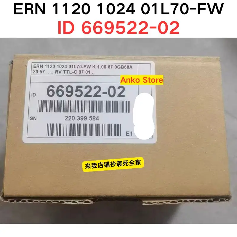 Абсолютно новый оригинальный энкодер ERN 1120 1024 01L70-FW ID 669522-02
Абсолютно новый оригинальный энкодер ERN 1120 1024 01L70-FW ID 669522-02