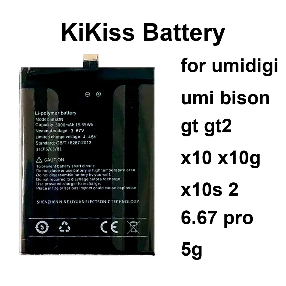 Долговечный аккумулятор мобильного телефона 5000-6150 мАч для Umidigi Umi Bison GT GT2 X10 X10g X10s 2 6,67 Pro 5G
Долговечный аккумулятор мобильного телефона 5000-6150 мАч для Umidigi Umi Bison GT GT2 X10 X10g X10s 2 6,67 Pro 5G