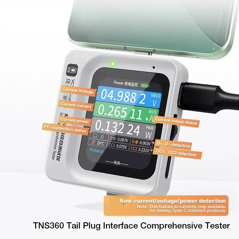 YCS TNS360 Mobile Phone Tail Plug Comprehensive Detector 30V~5A Automatic Scanning Detection 3-in-1 for IOS Lighting TEYE-C
YCS TNS360 Mobile Phone Tail Plug Comprehensive Detector 30V~5A Automatic Scanning Detection 3-in-1 for IOS Lighting TEYE-C