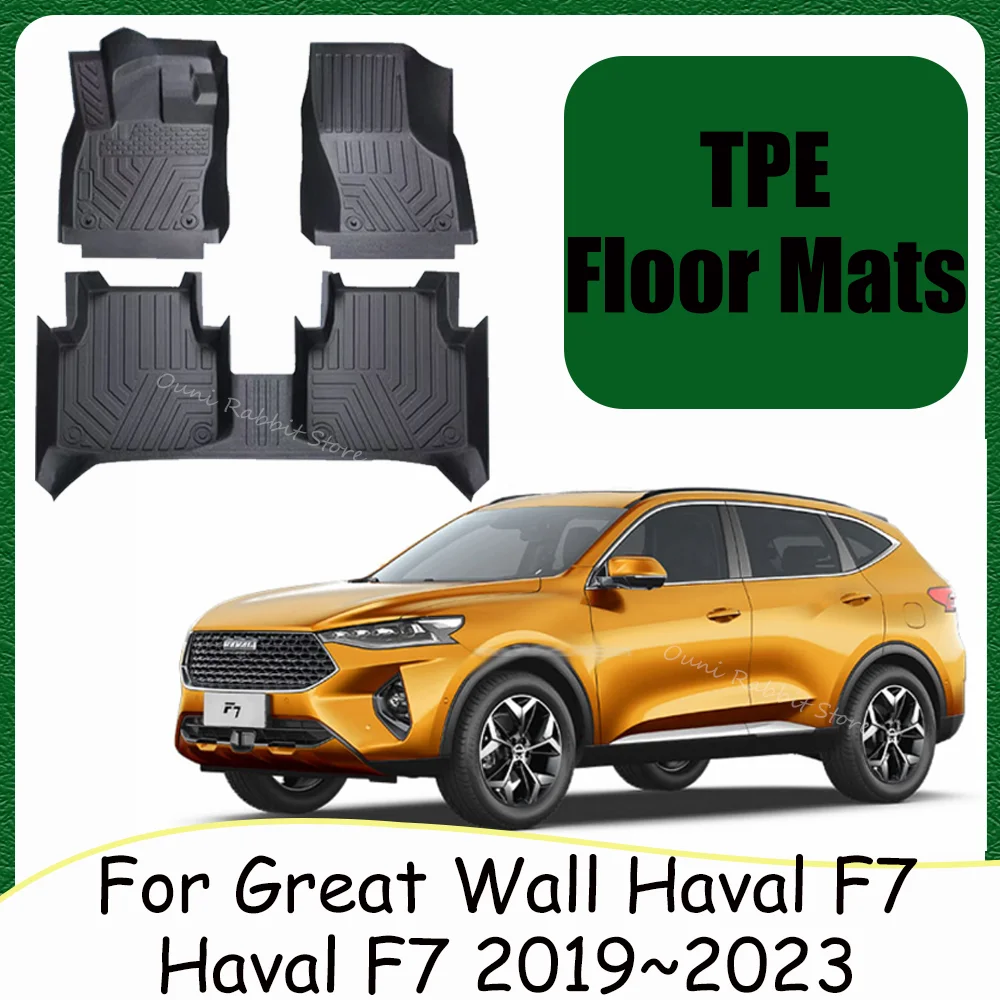 Для Great Wall Haval F7 2019 ~ 2023 2021 2022 автомобильные коврики из ТПЭ с левым рулем, устойчивые к царапинам ковры, защитные коврики, аксессуары для интерьера
Для Great Wall Haval F7 2019 ~ 2023 2021 2022 автомобильные коврики из ТПЭ с левым рулем, устойчивые к царапинам ковры, защитные коврики, аксессуары для интерьера