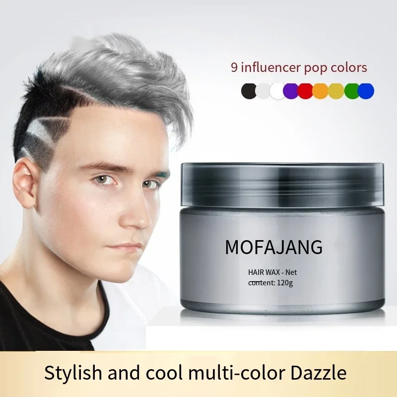 120g Hair Color Promades Wax Silver Ash Grey Strong Hold Temporary Hair Dye Gel Mud Easy Wash Hair Coloring Styling Wax Cabello
120g Hair Color Promades Wax Silver Ash Grey Strong Hold Temporary Hair Dye Gel Mud Easy Wash Hair Coloring Styling Wax Cabello