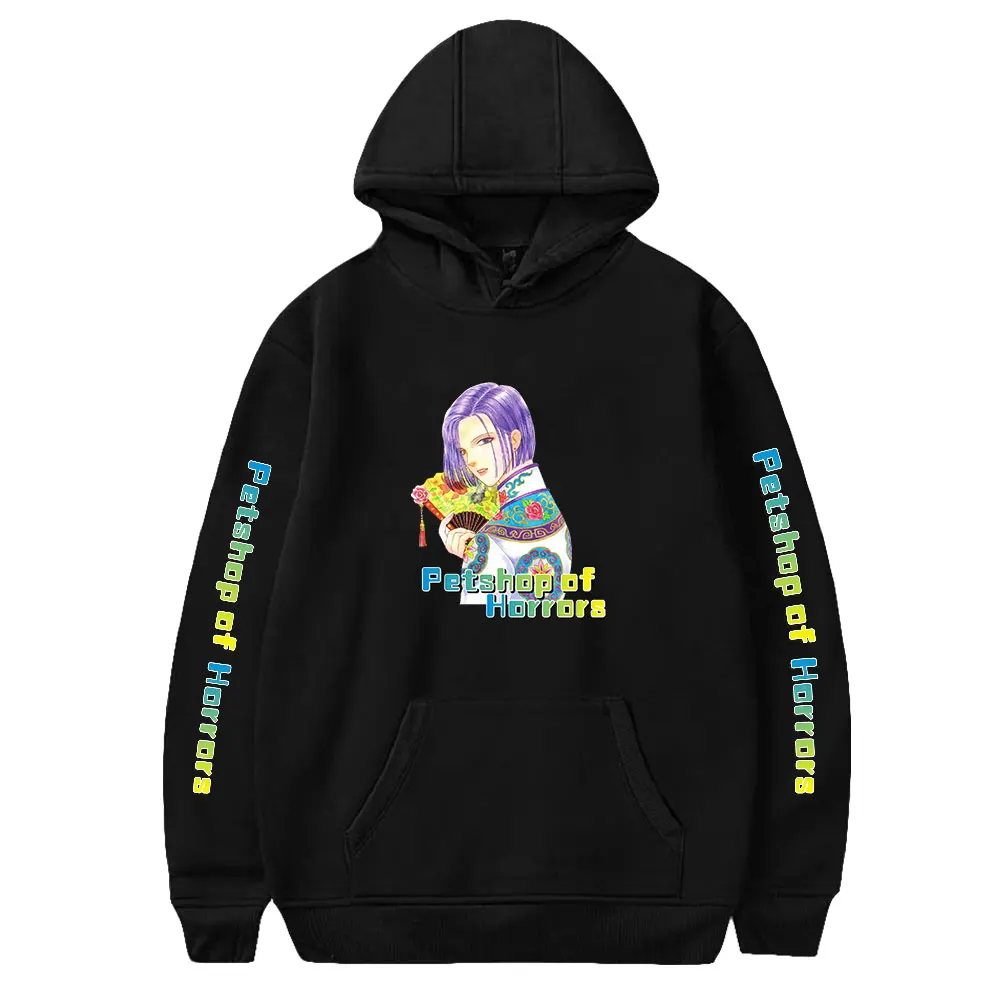 Petshop of Horrors Hoodies Sweatshirts Harajuku Hipster Print Trendy Streetwear Pullover Fashion High Street Unisex Clothes
Petshop of Horrors Hoodies Sweatshirts Harajuku Hipster Print Trendy Streetwear Pullover Fashion High Street Unisex Clothes