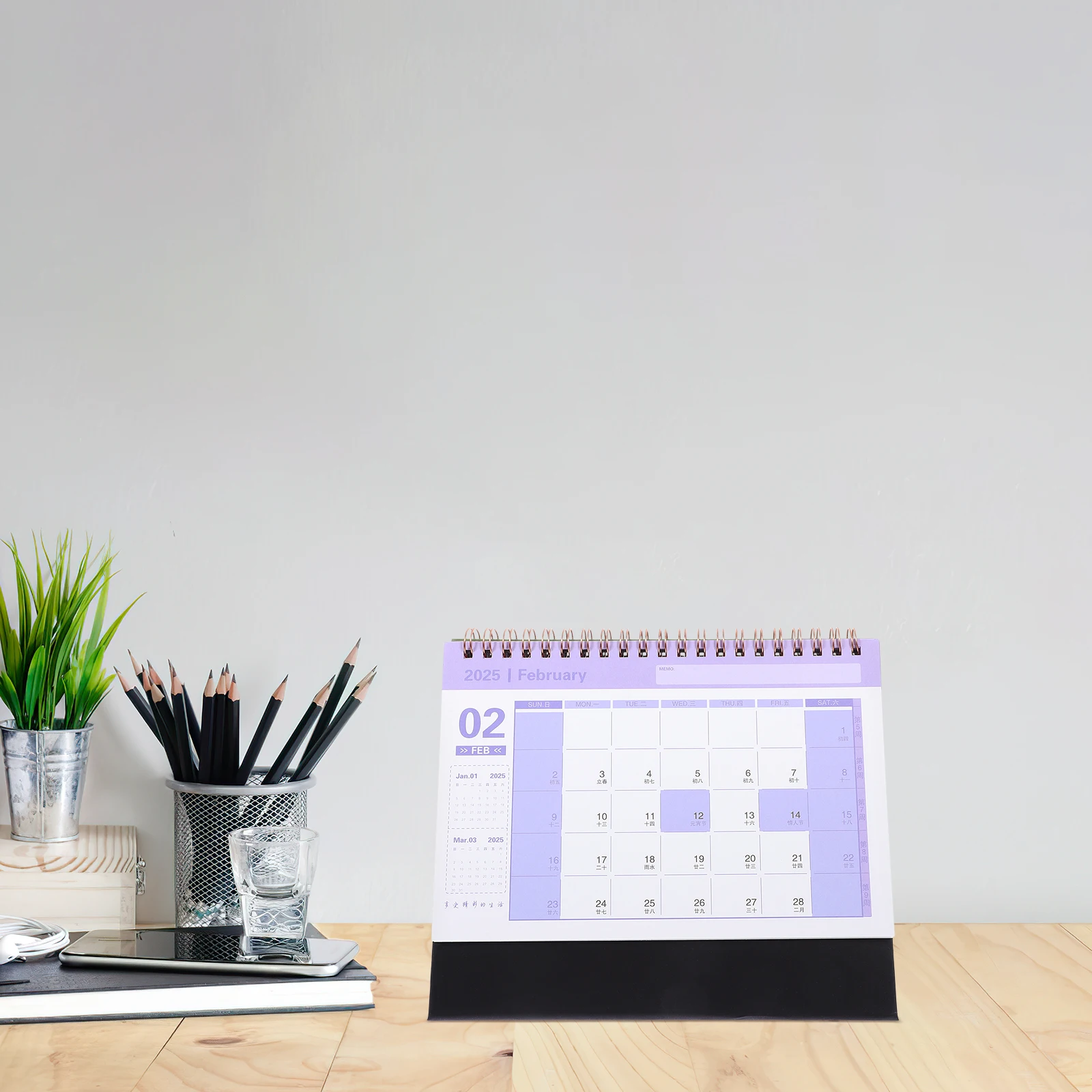 Mini Desk 2024-2025, Standing Flip Calendar, Chinese Snake Year Lunar Planner, Feng Shui Desktop Calendar For Office Home Decor,
Mini Desk 2024-2025, Standing Flip Calendar, Chinese Snake Year Lunar Planner, Feng Shui Desktop Calendar For Office Home Decor,