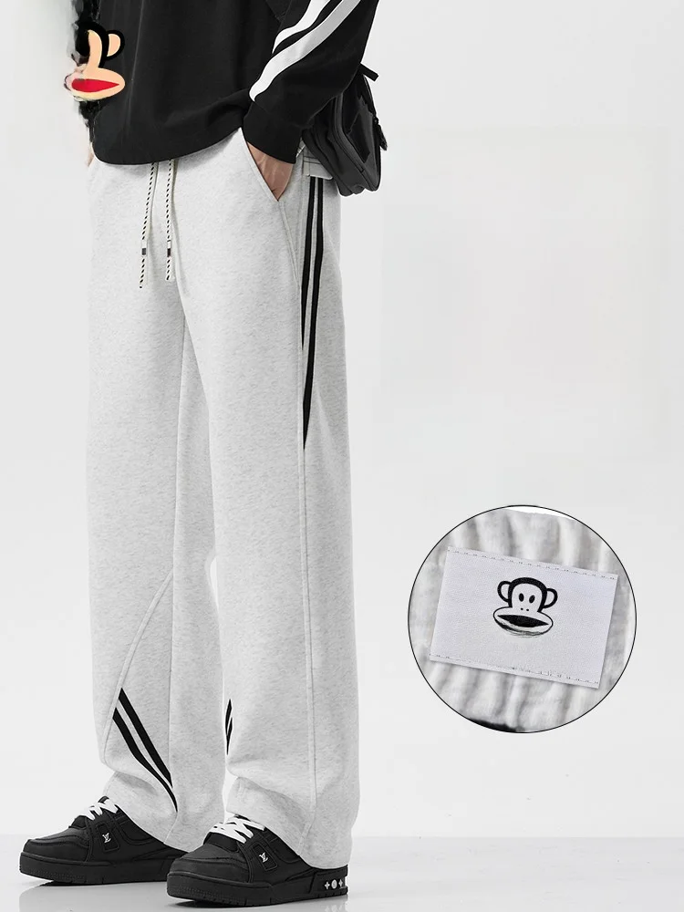 Мужские повседневные спортивные брюки Paul Frank в полоску, свободные, прямого кроя, удобные, для весны и осени, из смесового хлопка и полиэстера
Мужские повседневные спортивные брюки Paul Frank в полоску, свободные, прямого кроя, удобные, для весны и осени, из смесового хлопка и полиэстера