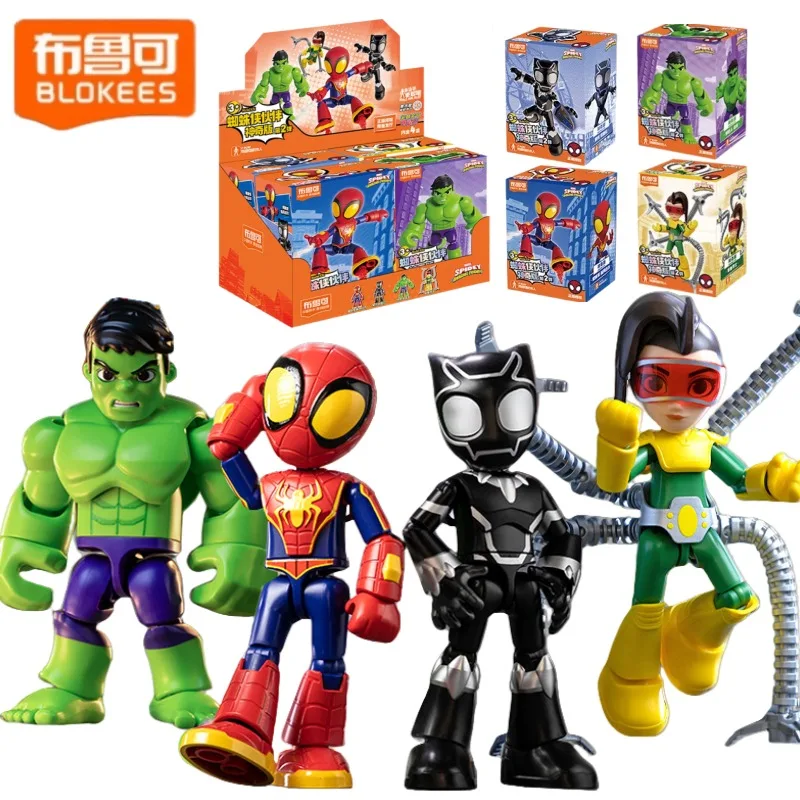 BLOKEES Marvel Hero Волшебная версия Человек-паук Гвен Майлз Черная Пантера Доктор Осьминог Халк Lron Человек Модель Собранные игрушки Подарок 
BLOKEES Marvel Hero Волшебная версия Человек-паук Гвен Майлз Черная Пантера Доктор Осьминог Халк Lron Человек Модель Собранные игрушки Подарок