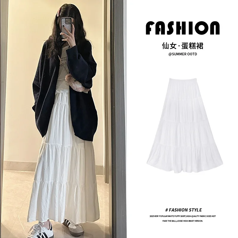 White Skirt for Women in Spring and Autumn 2025 New High Waist Drooping A-line Slim Pleated Cake Skirt
White Skirt for Women in Spring and Autumn 2025 New High Waist Drooping A-line Slim Pleated Cake Skirt