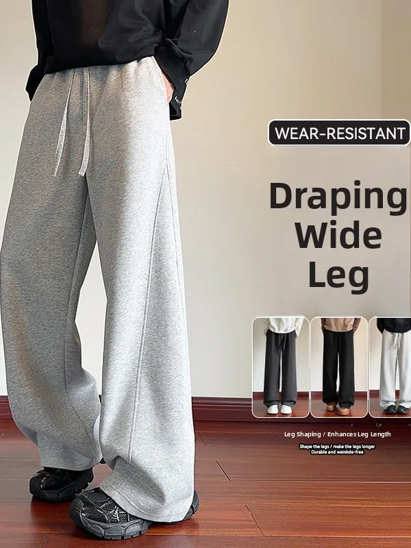 Spring Autumn 2025 New Men's Spor Straight Leg Casual Pants American Sle Loose Fit Casual Long Trousers for Teens
Spring Autumn 2025 New Men's Spor Straight Leg Casual Pants American Sle Loose Fit Casual Long Trousers for Teens