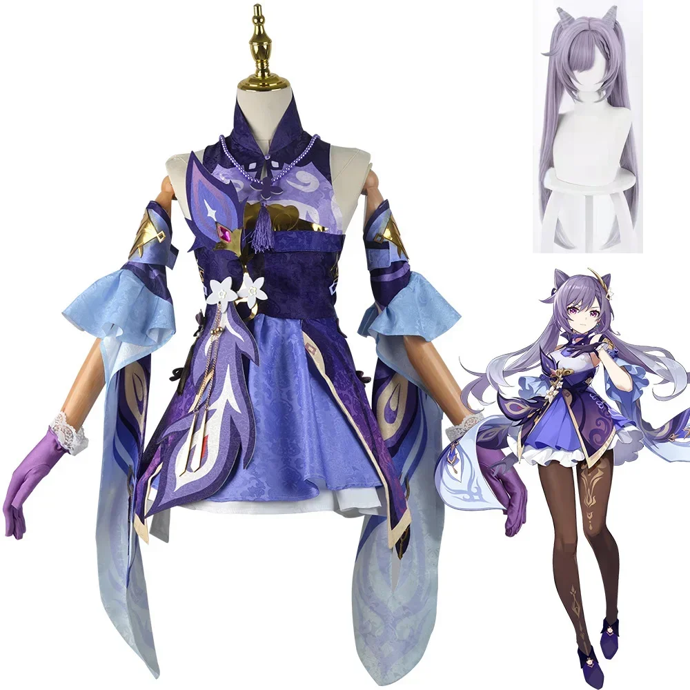 Game Genshin Impact KeQing Cosplay Costume KeQing Outfit Dress Costumes Woman Girl Cosplay Maid Party Full Set
Game Genshin Impact KeQing Cosplay Costume KeQing Outfit Dress Costumes Woman Girl Cosplay Maid Party Full Set