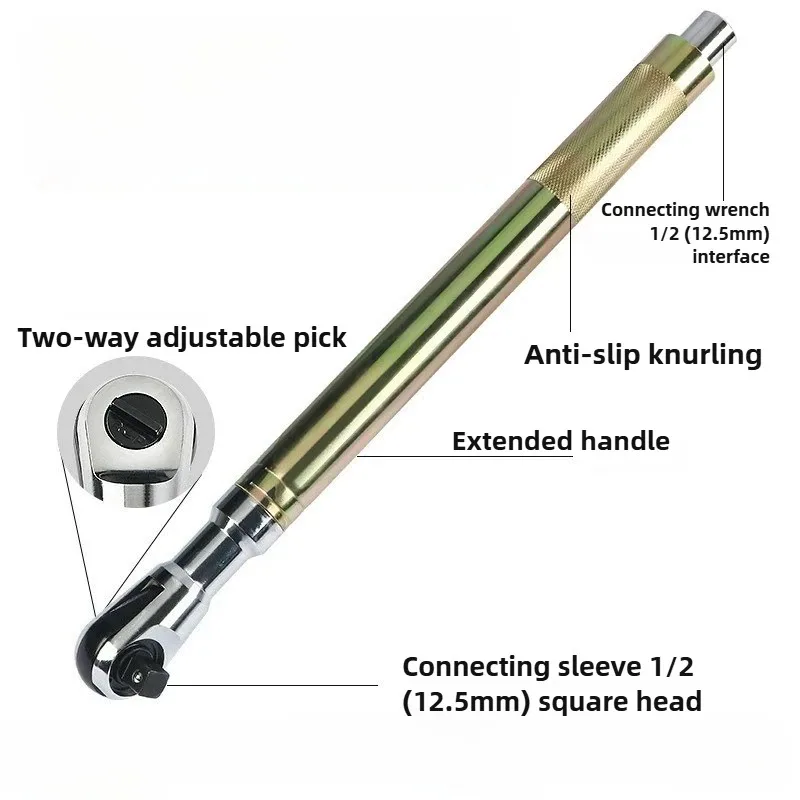 High Torque Ratchet Wrench Offset Impact Extension 1/2 Manual Automatic All-in-One Auto Repair Tool with 4 Adapter
High Torque Ratchet Wrench Offset Impact Extension 1/2 Manual Automatic All-in-One Auto Repair Tool with 4 Adapter