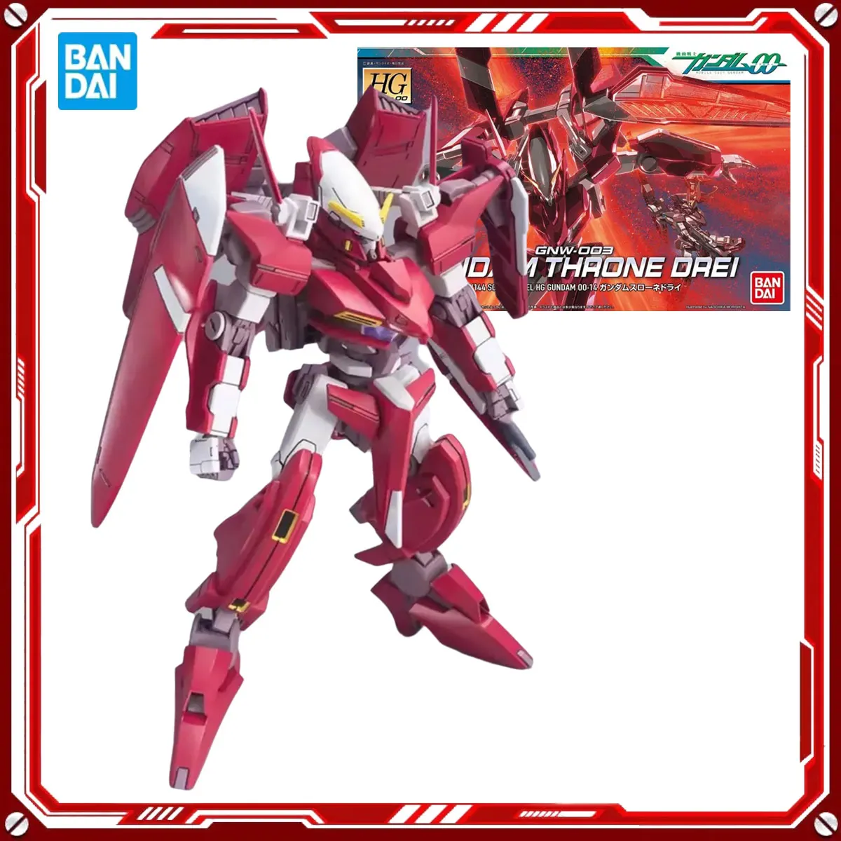 Bandai Genuine Genuine Anime Model Kits GNW-003 Gundam Throne Drei Collection Model Toy HG 1/144 Action Figure Assembly Model
Bandai Genuine Genuine Anime Model Kits GNW-003 Gundam Throne Drei Collection Model Toy HG 1/144 Action Figure Assembly Model
