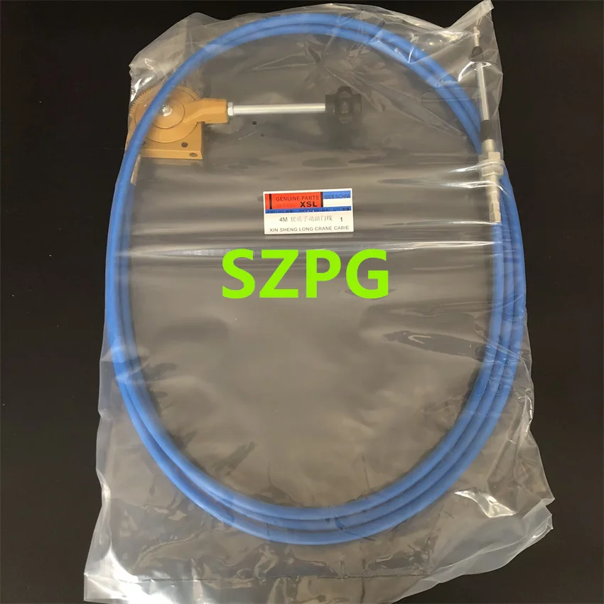 Excavator Manual Throttle Cable for Excavator Motor Control Cable Stainless Steel Joint 3M 3.5M 4M 5M 6M
Excavator Manual Throttle Cable for Excavator Motor Control Cable Stainless Steel Joint 3M 3.5M 4M 5M 6M