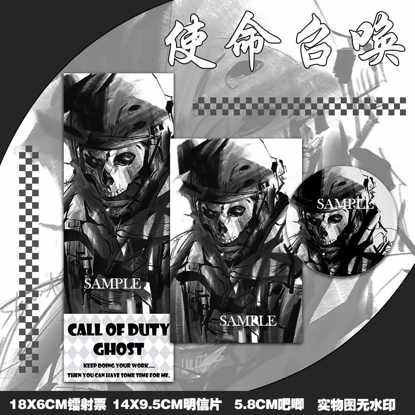 3 шт. новый Call of Duty: Ghosts аниме акриловый значок брошь DIY украшение рюкзак одежда лазерный билет открытка коллекция подарок
3 шт. новый Call of Duty: Ghosts аниме акриловый значок брошь DIY украшение рюкзак одежда лазерный билет открытка коллекция подарок