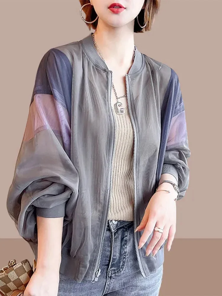 Ice Silk Women's Summer Thin Outdoor Breathable Fashion Sun Protection Coat Large Size Casual Long Sleeve Zipper Jacket
Ice Silk Women's Summer Thin Outdoor Breathable Fashion Sun Protection Coat Large Size Casual Long Sleeve Zipper Jacket