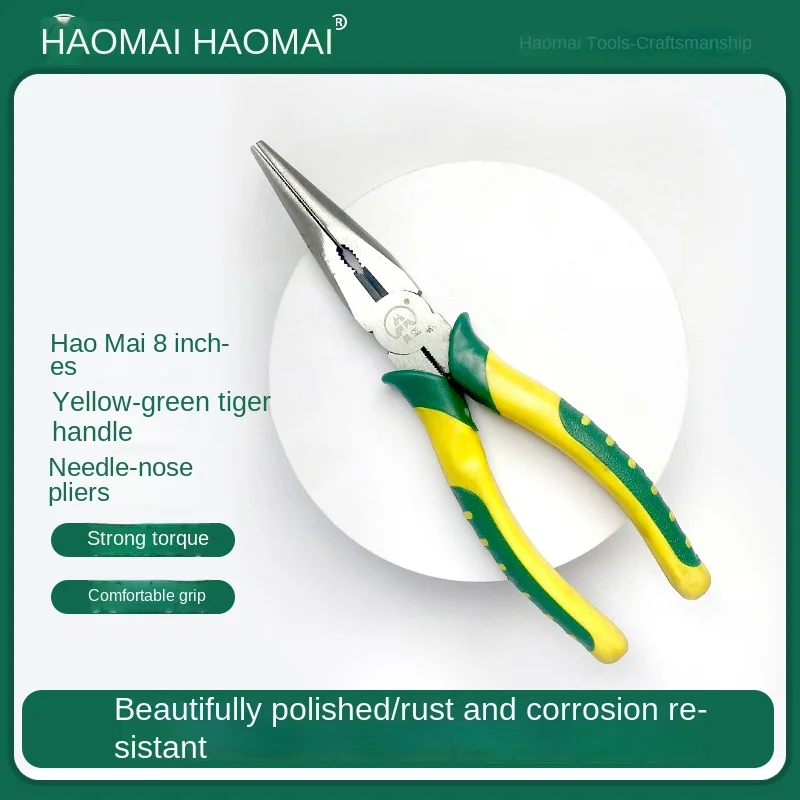 Hao Mai 8-дюймовые желто-зеленые плоскогубцы с заостренным носом из кожи тигра
Hao Mai 8-дюймовые желто-зеленые плоскогубцы с заостренным носом из кожи тигра