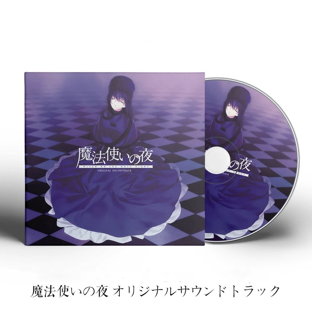 Game Witch on the Holy Night Fukasawa Hideyuki Music CD Greatest Hits Album 3pcs Music Record Cosplay Walkman Soundtracks Box
Game Witch on the Holy Night Fukasawa Hideyuki Music CD Greatest Hits Album 3pcs Music Record Cosplay Walkman Soundtracks Box