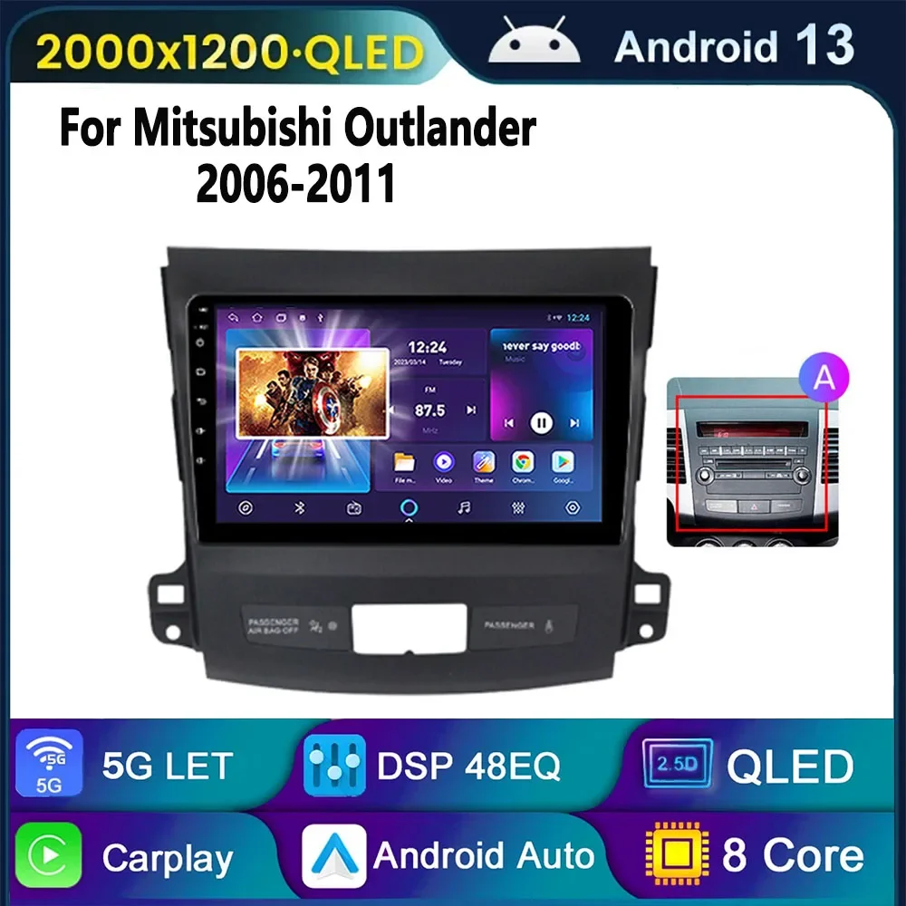 Для Mitsubishi Outlander 2006-2011 2 Din Android автомобильный радиоприемник мультимедийный плеер Peugeot 4007 Citroen Carplay GPS головное устройство
Для Mitsubishi Outlander 2006-2011 2 Din Android автомобильный радиоприемник мультимедийный плеер Peugeot 4007 Citroen Carplay GPS головное устройство