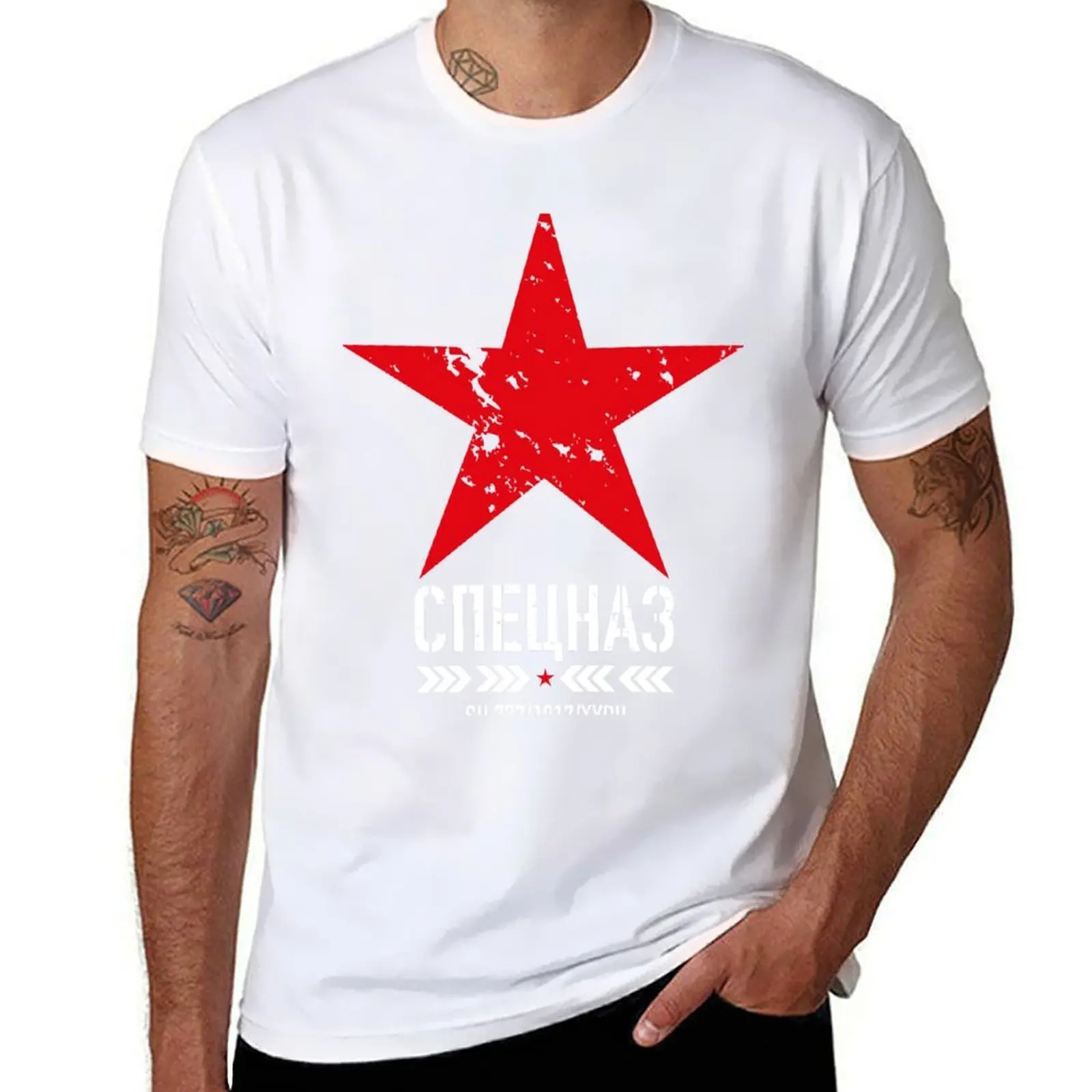 236 Spezna's logo Star Spetsnaz Спецназ Russia Russia T-Shirt funny t shirts cotton essential t shirt T-Shirt
236 Spezna's logo Star Spetsnaz Спецназ Russia Russia T-Shirt funny t shirts cotton essential t shirt T-Shirt
