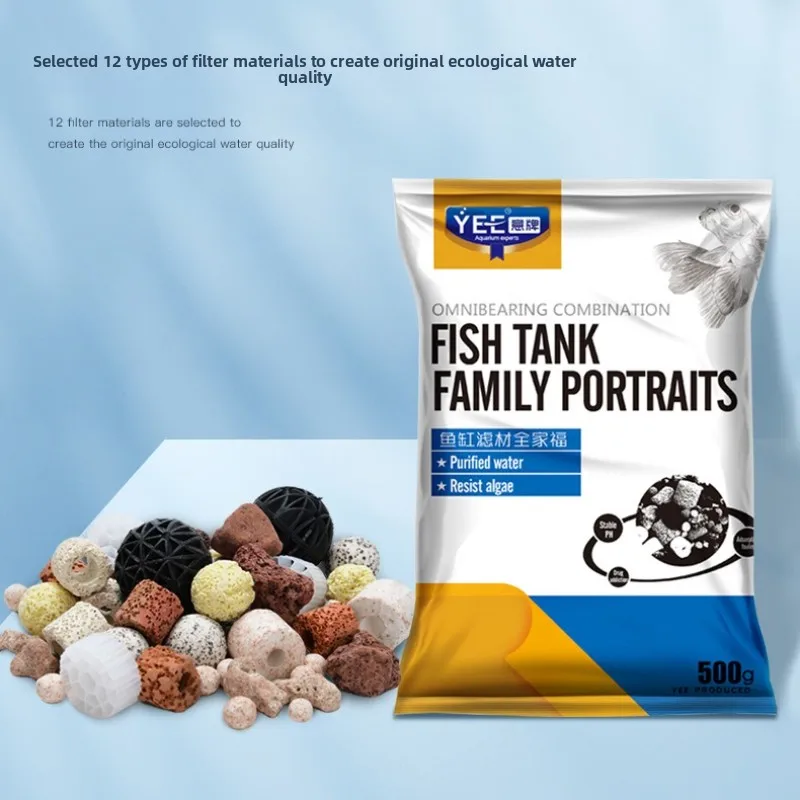 Набор медиа-фильтров для аквариума YEE — биокерамические кольца, активированный уголь, коралловые чипсы и дом для бактерий для аквариума/фильтра черепахи
Набор медиа-фильтров для аквариума YEE — биокерамические кольца, активированный уголь, коралловые чипсы и дом для бактерий для аквариума/фильтра черепахи