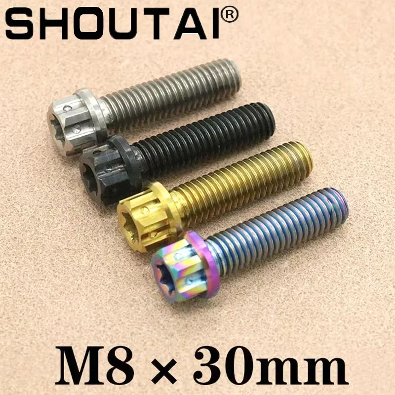 Titanium Alloy Screw For YAMAHA MT09 Motorcycle Shell Riding Accessories TC4 CNC Black Color Dazzling Gold M8 × 30mm 2Pcs
Titanium Alloy Screw For YAMAHA MT09 Motorcycle Shell Riding Accessories TC4 CNC Black Color Dazzling Gold M8 × 30mm 2Pcs